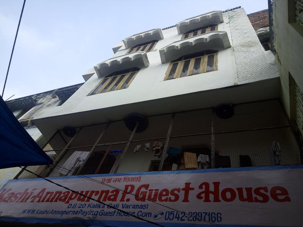 Kashi Annapurna Guest House Βαρανάσι Εξωτερικό φωτογραφία