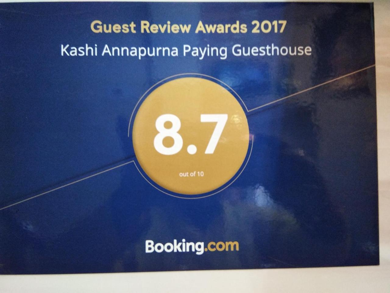 Kashi Annapurna Guest House Βαρανάσι Εξωτερικό φωτογραφία